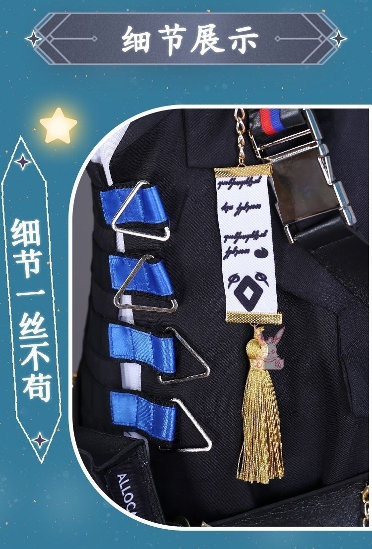 仮装イベント