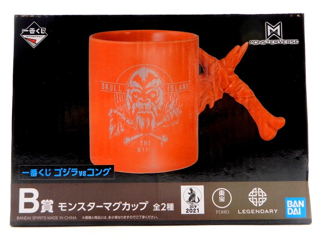 BANDAI SPIRITS 一番くじ ゴジラVSコング B賞 コング モンスター