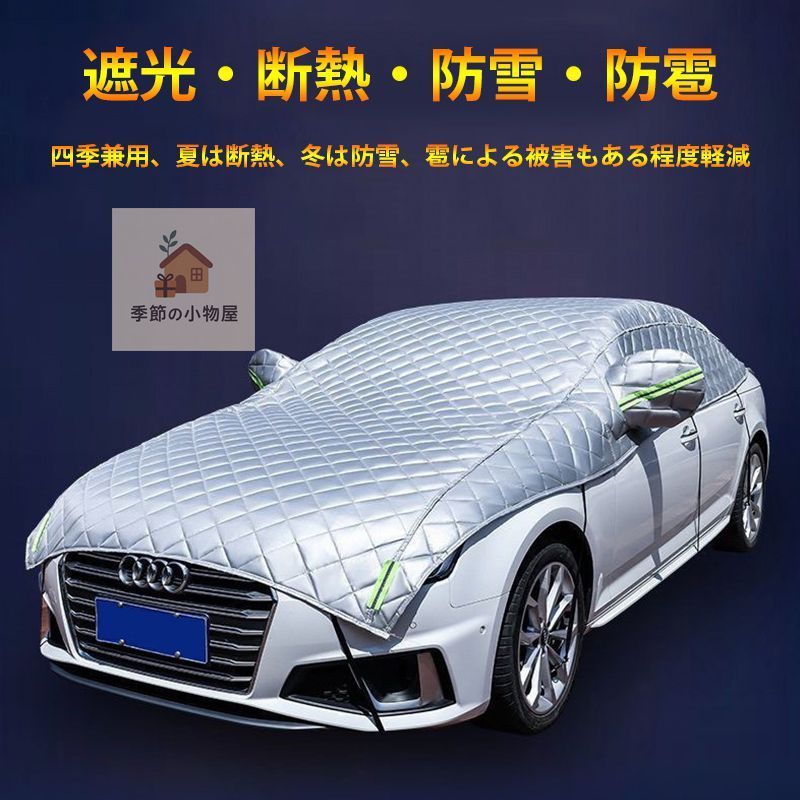 パーランクー(小) バチ付き 5個セット 新品未使用 エイサー