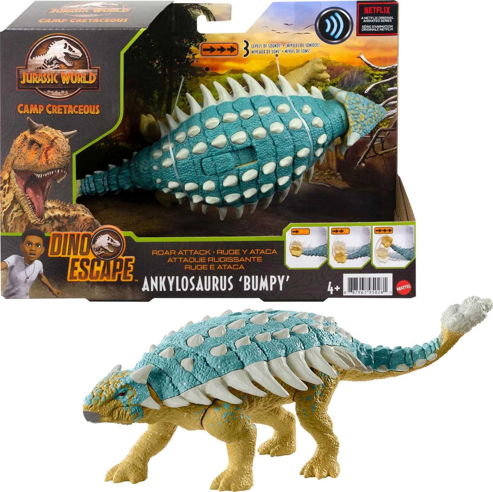 マテル ジュラシックワールド(JURASSIC WORLD) アクションフィギュア アンキロサウルス(バンピー) 【全長:30】【4歳~】 GWY27 