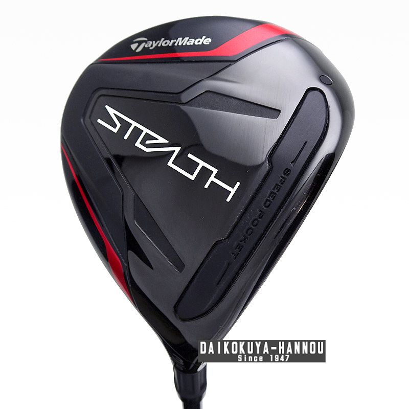 テーラーメイド  M3  3W (15°) TaylorMade M3 3W Loft 15 Degrees Fairway Wood Head Only