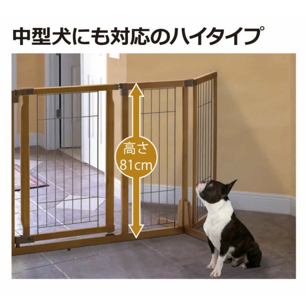 外箱汚れアウトレット品 木製おくだけドア付ペットゲートH