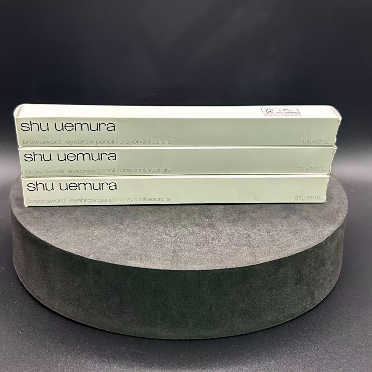 shu uemura ブロー スウォード シールブラウン 3本セット