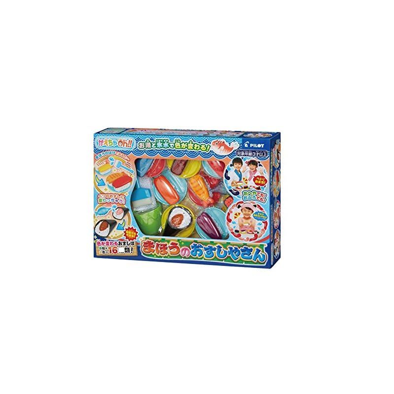 パイロットインキ(PILOT INK) かえちゃOh!! まほうのおすしやさん 3歳以上 マルチカラー