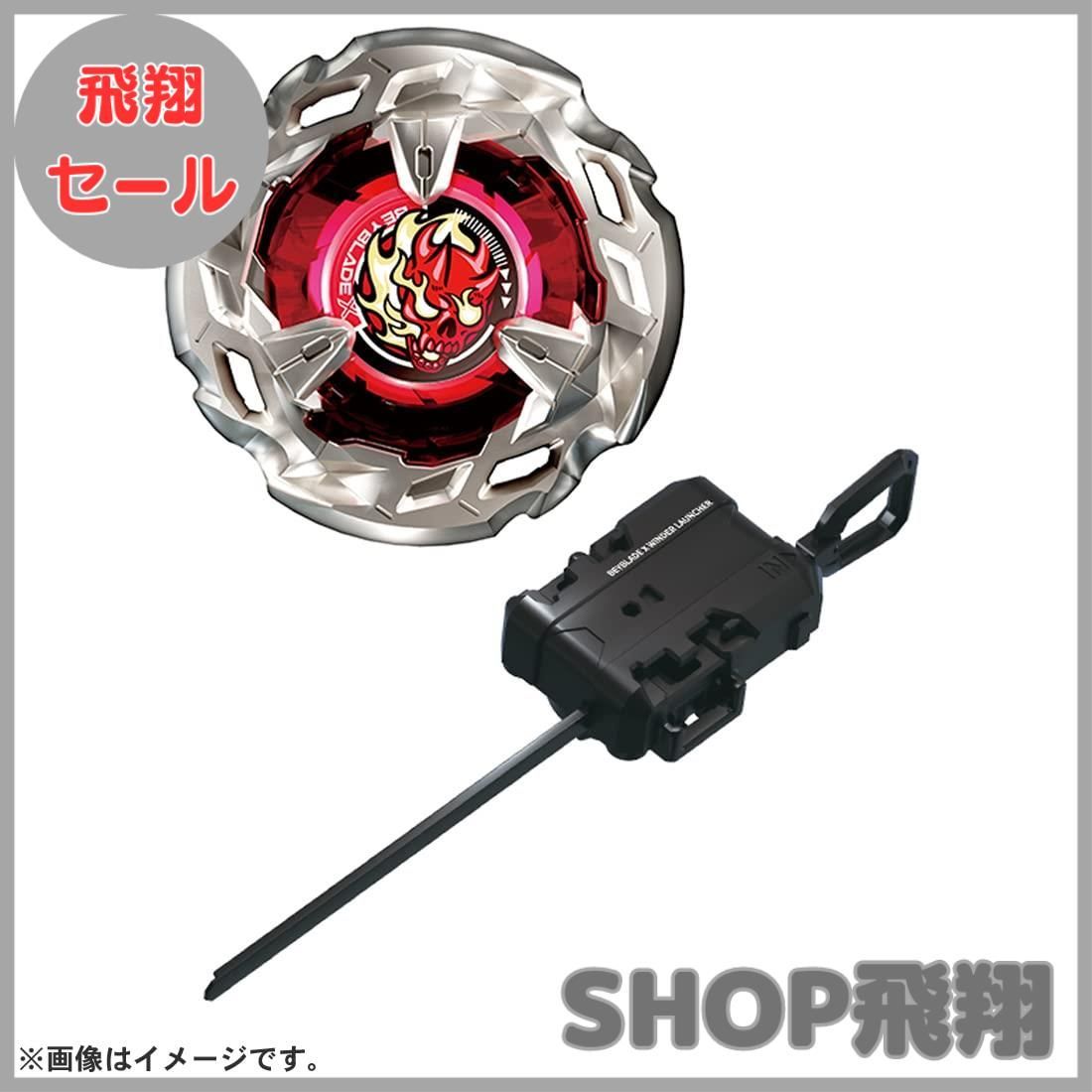♢ ベイブレード 超大量 まとめ売り 12kg超 - メルカリ