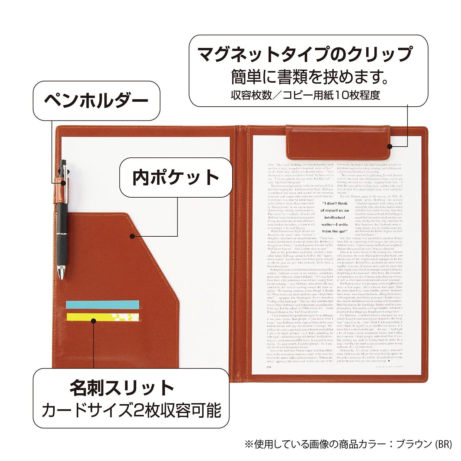 ホイップ様 リクエスト 4点 まとめ商品 ドアトリムカップホルダー | カー用品のセイワ