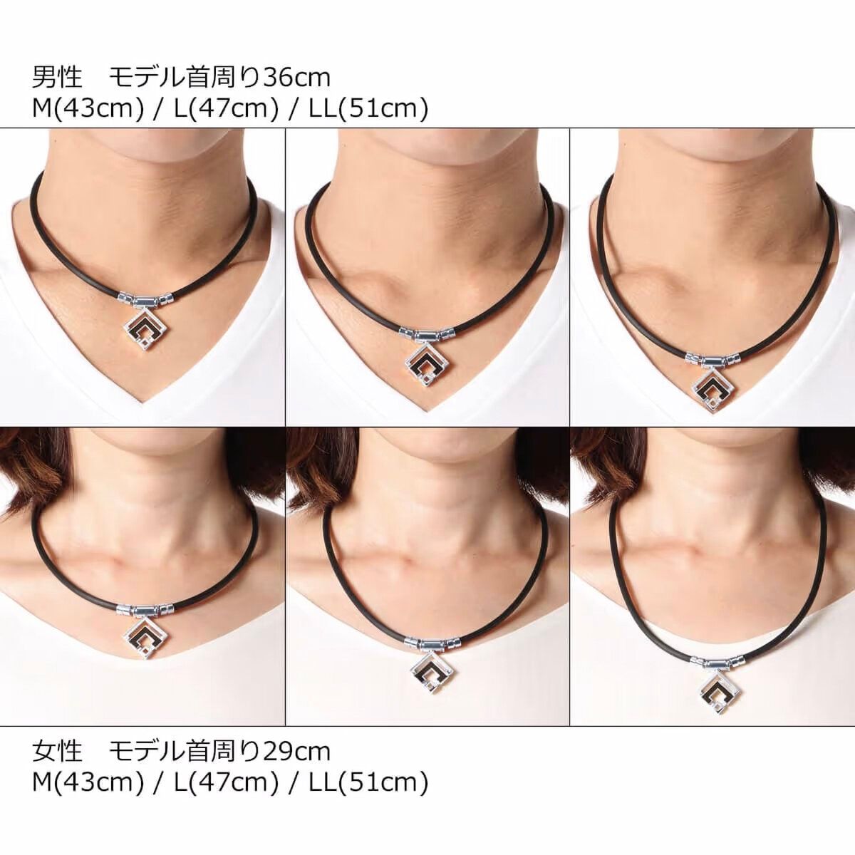 ARAN ネックレス