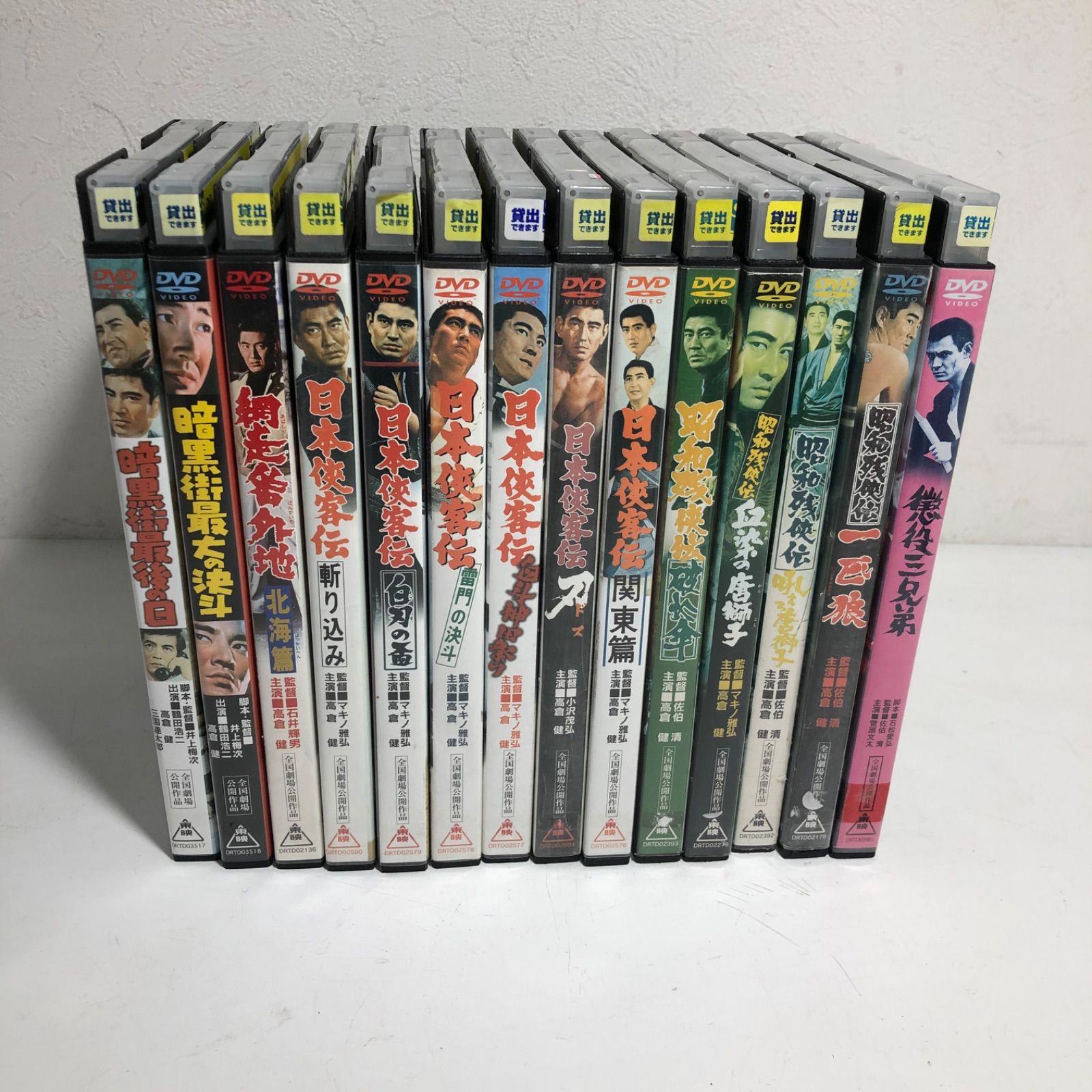 高倉健　まとめ売り　本　DVD まとめ売り 高倉健 まとめ売り 本 DVD まとめ売り - メルカリ