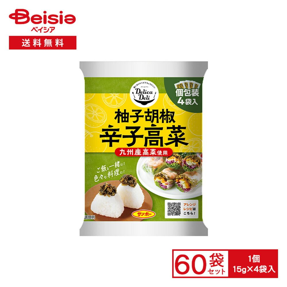 フカヒレRUINONコミケ92 夏コミサークルポスター C102 夏コミ 初