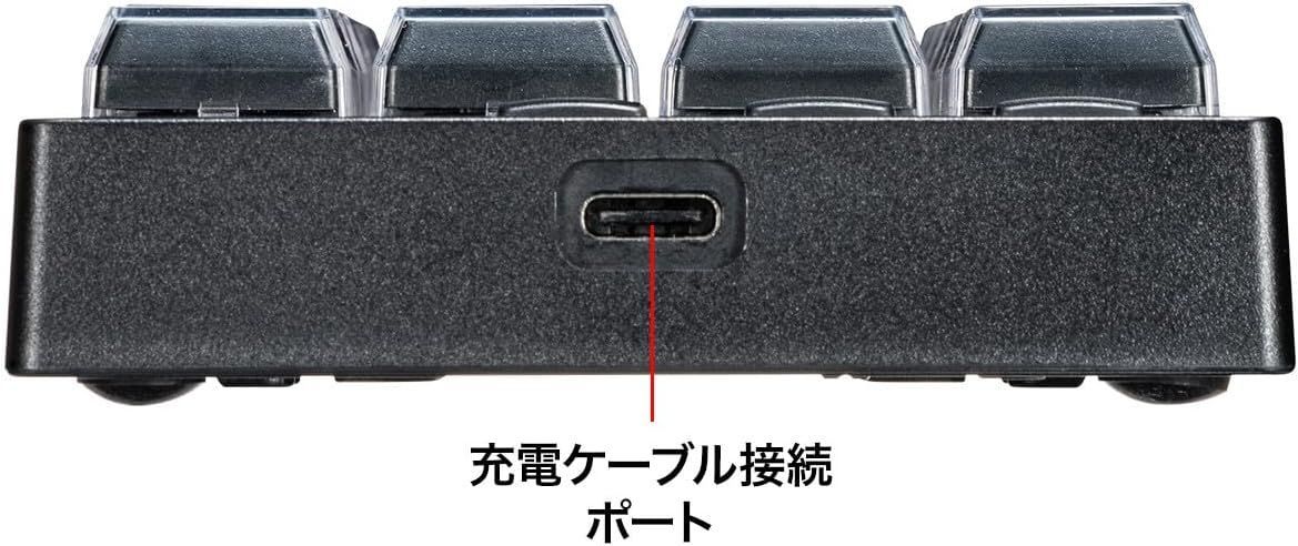 サンワサプライ