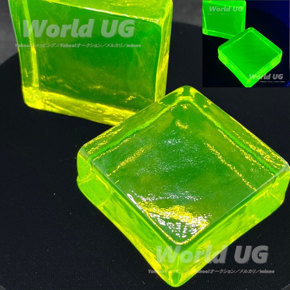 10×再入荷　ウランガラス ペーパーウェイト 48×48×20mm 100g 1個