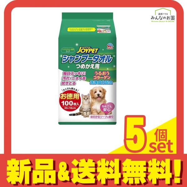 コニカミノルタ bizhub C4050i 159901枚 カラー印字確認済み