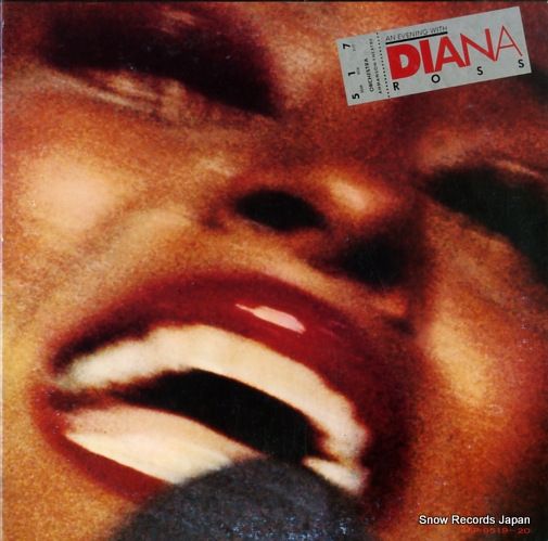 ダイアナ・ロス　レコード ダイアナ・ロス DIANA ROSS / ロス ROSS (LP) - HIP TANK RECORDS