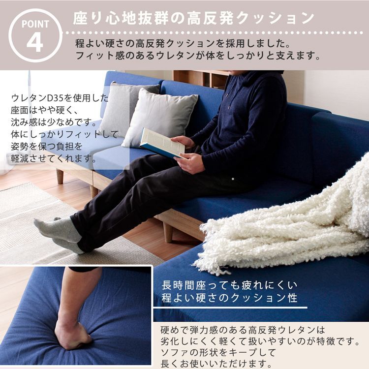 フリースタイル