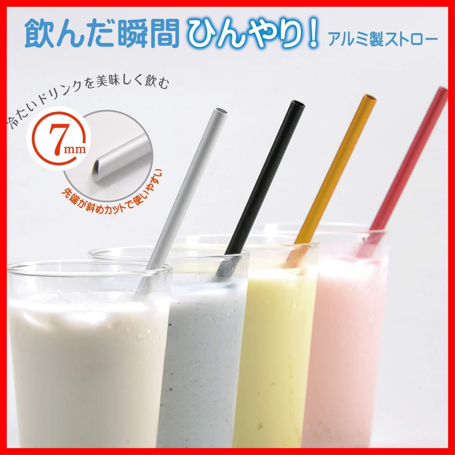 マットブラック クール