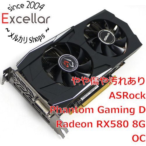 bn:0] ASRock製グラボ Phantom Gaming D Radeon RX580 8G OC
