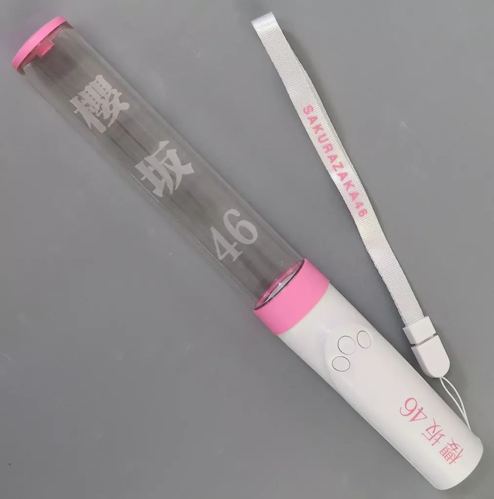 中古】ペンライト・リングライト 櫻坂46 箱推しペンライト - メルカリ