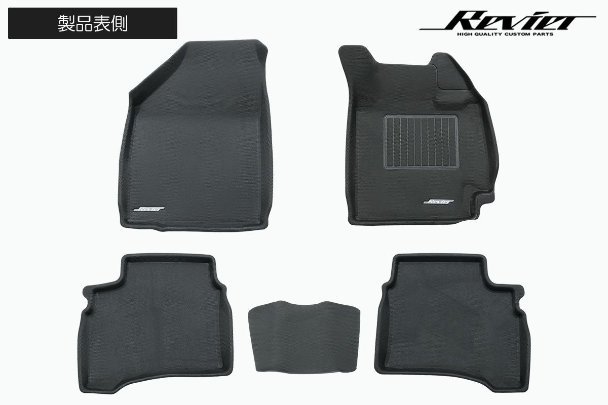 Z03系 スイフト スイフトスポーツ 立体形状 フロアマット 1台分 5ピース || 防水 防汚 ラバー 3D Maxpider フロアマット マット シート ZC33S ZC13S ZC53S ZD53S ZC83S ZD83S ZC43S