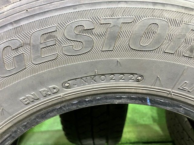 2ホン6ミリ 2ホン7ミリ