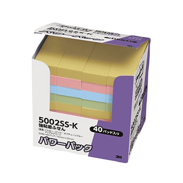 3M ポスト イット パワーパック強粘着ふせん 75×25mm 4色混色 パステル 5002SS-K 1パック 40冊