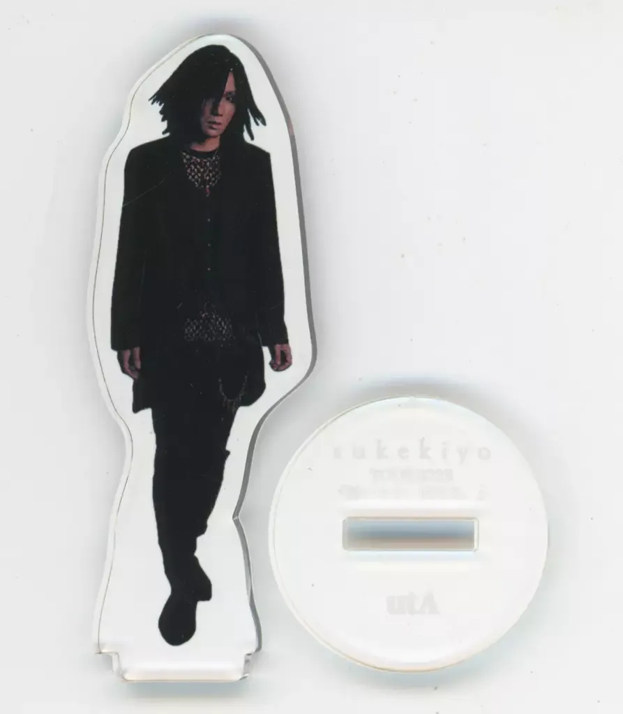 2025年最新】sukekiyo dummyの人気アイテム - メルカリ