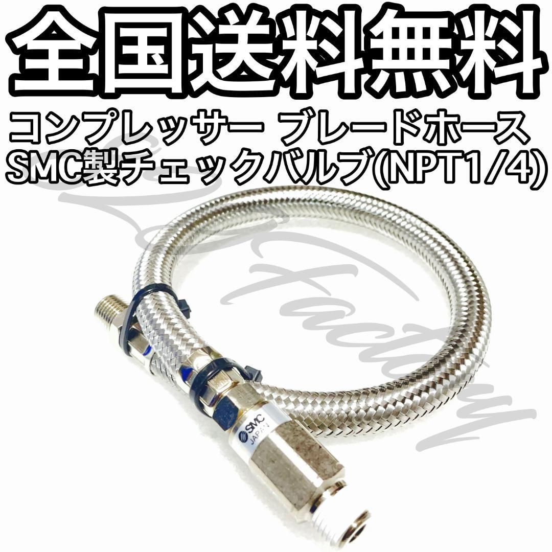 VIAIR 444C エアサス コンプレッサー 【公式通販】