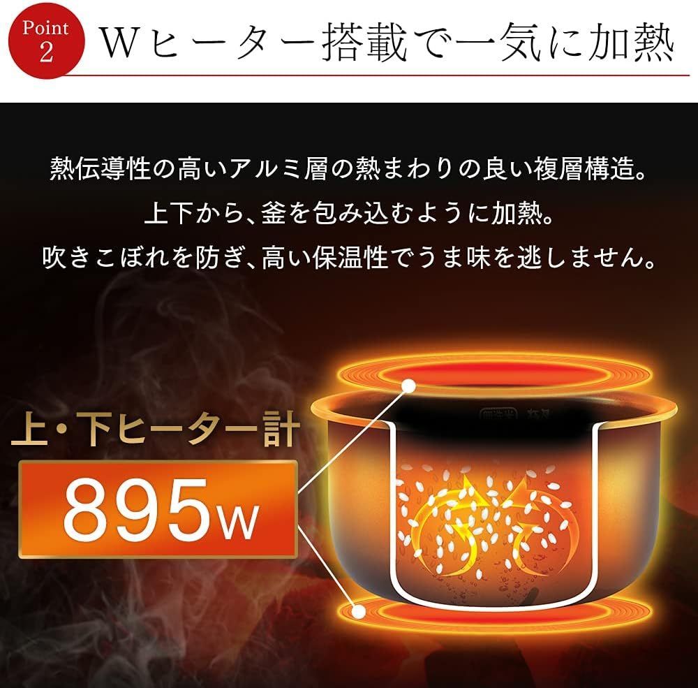 1升 ブラック