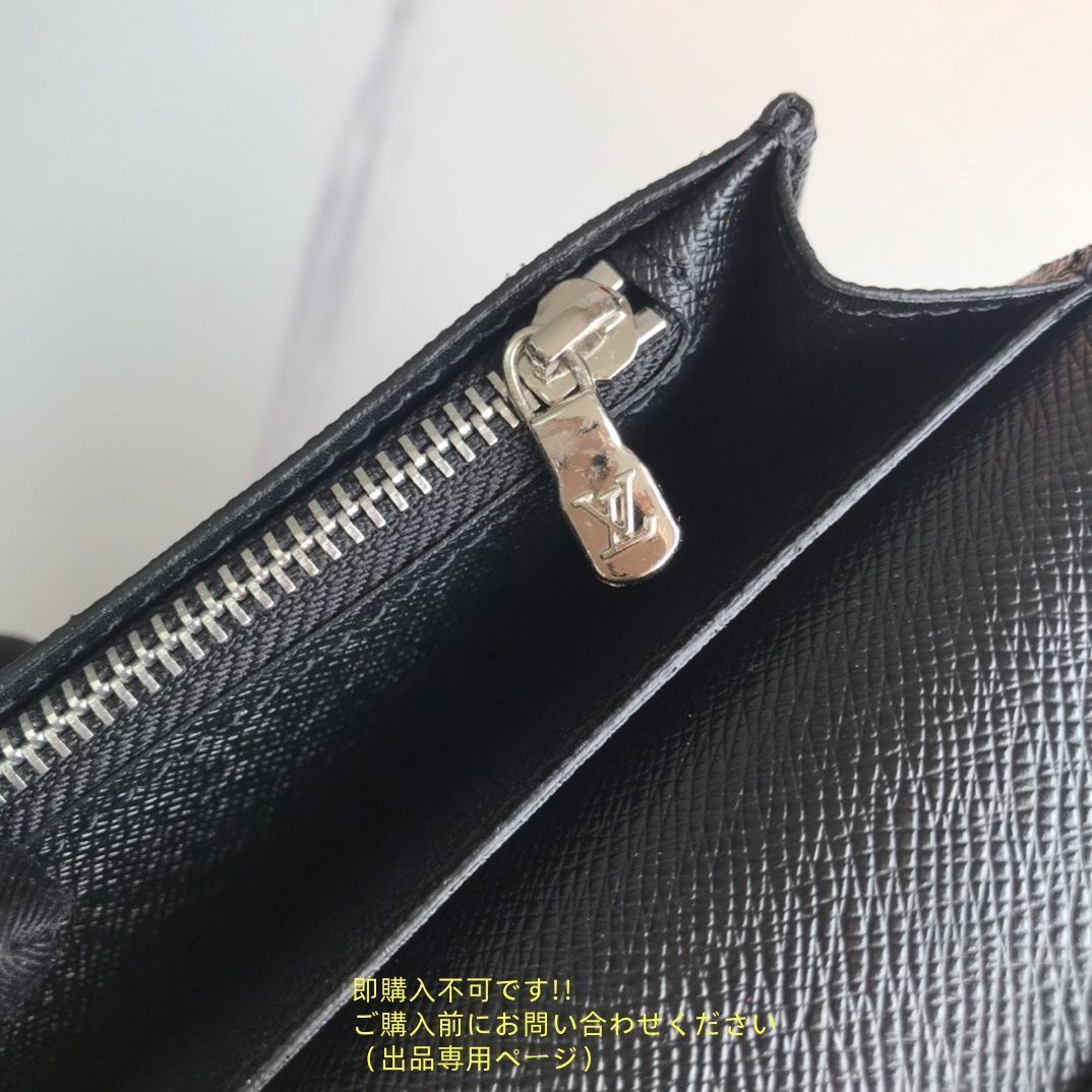 LOUIS VUITTON 財布 状態良 期間限定☆LOUIS VUITTON 財布