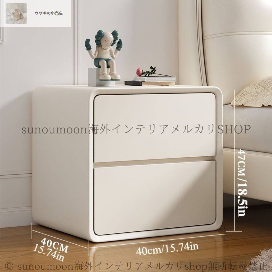 収納 キャビネット