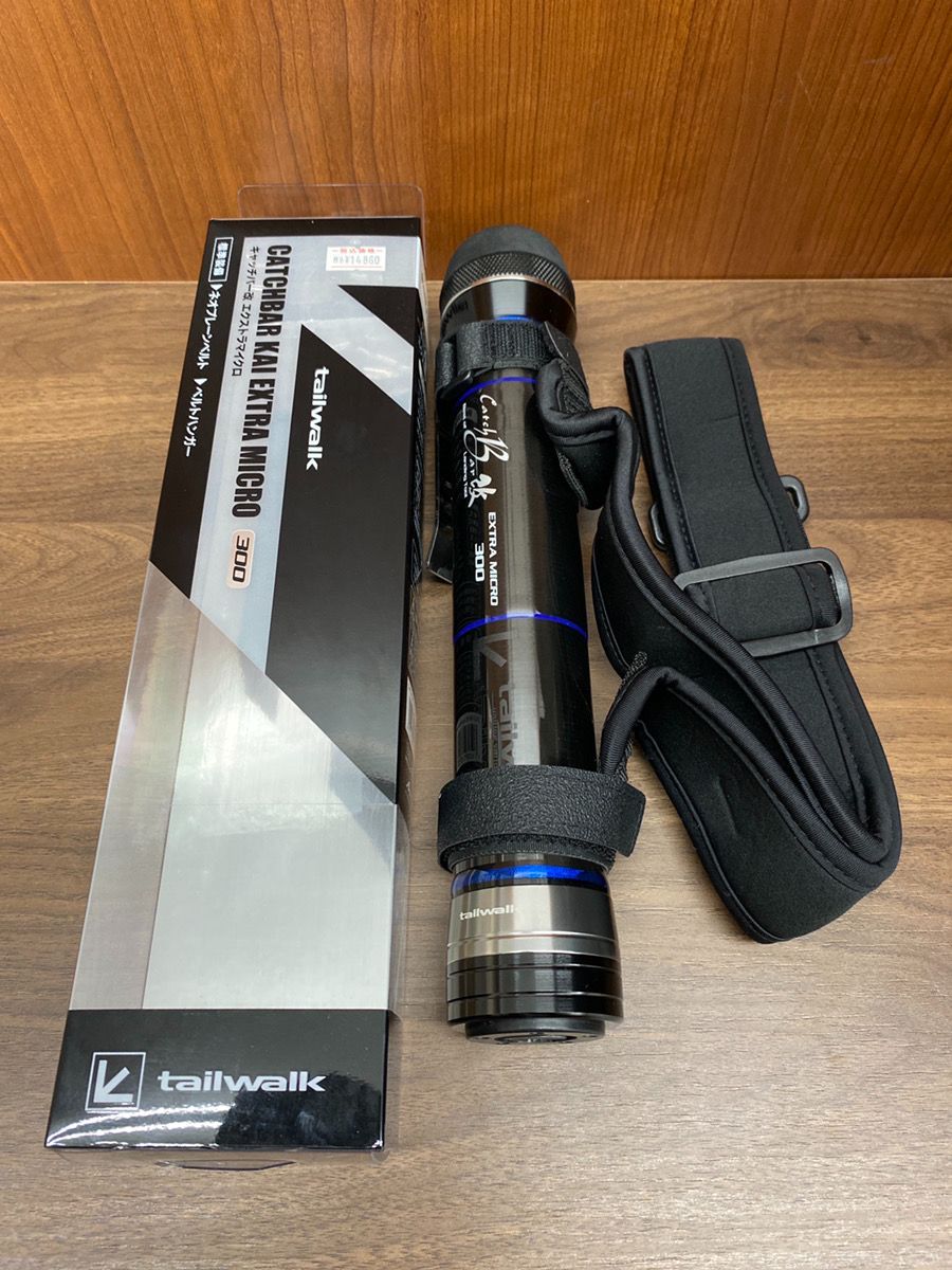 SHIMANO】シマノ ホリデーパック 210T / 180T【3本セット