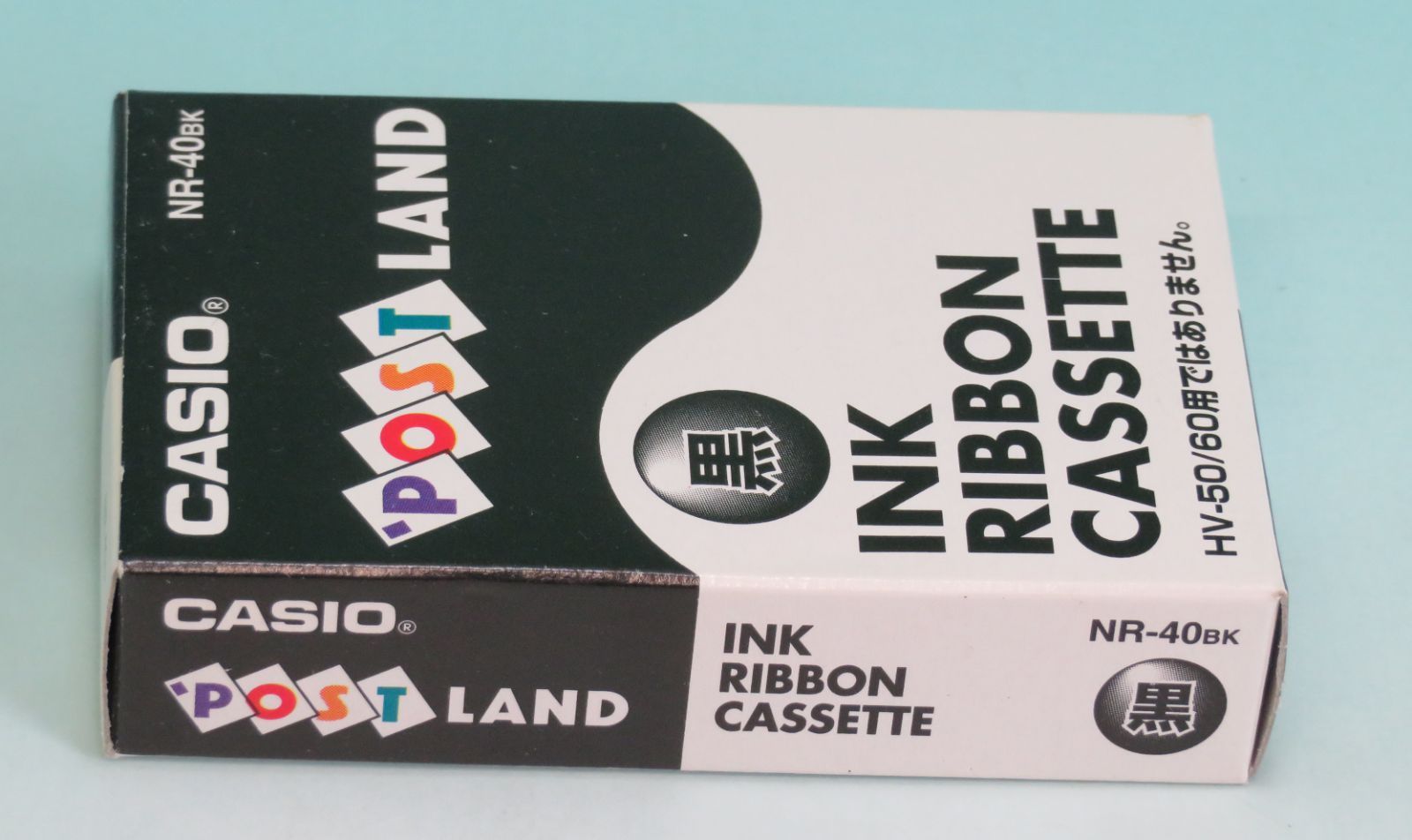 CASIO カシオ □ POSTLAND ポストランド用 インクリボンカセット 黒 NR