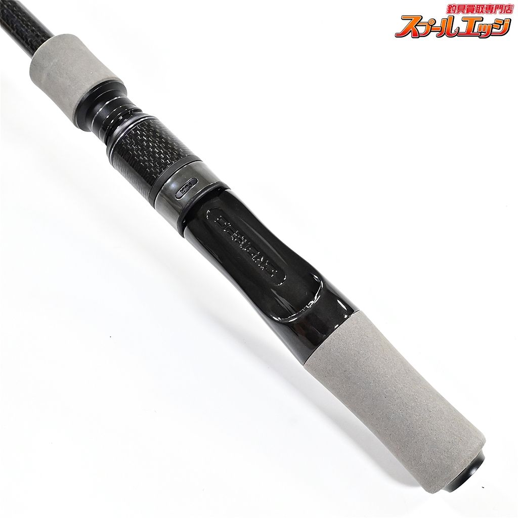 【デジーノ】 レーベン スラング リブート LSR-C611/5XHRX2s