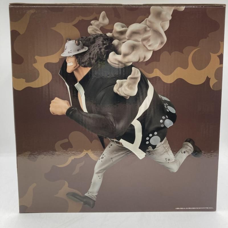 中古】D賞 バーソロミュー・くま MASTERLISE EXPIECE ｢一番くじ