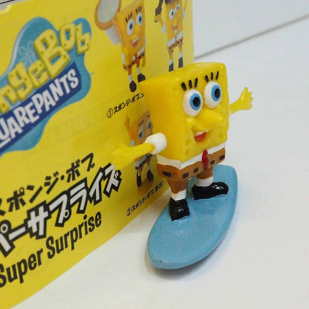 スポンジ・ボブ スーパーサプライズ【サーフィン】Sponge Bob SQUARE PANTSガシャポン フィギュア 人形■オーガニック【新品】送料込