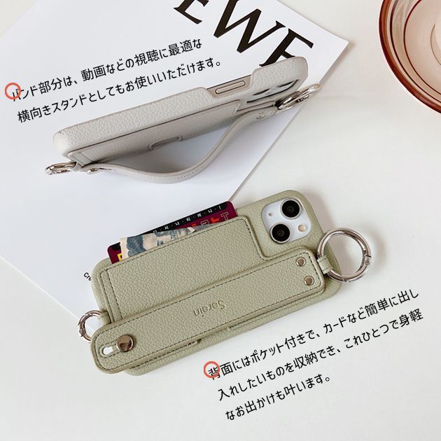 カバー アイホン12