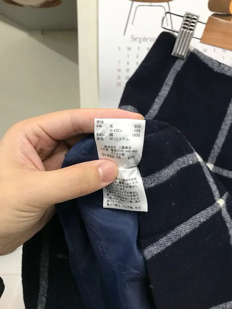 バーバリー ウール プリーツ ミニ スカート SIROKUMA-CORPORATION_COM