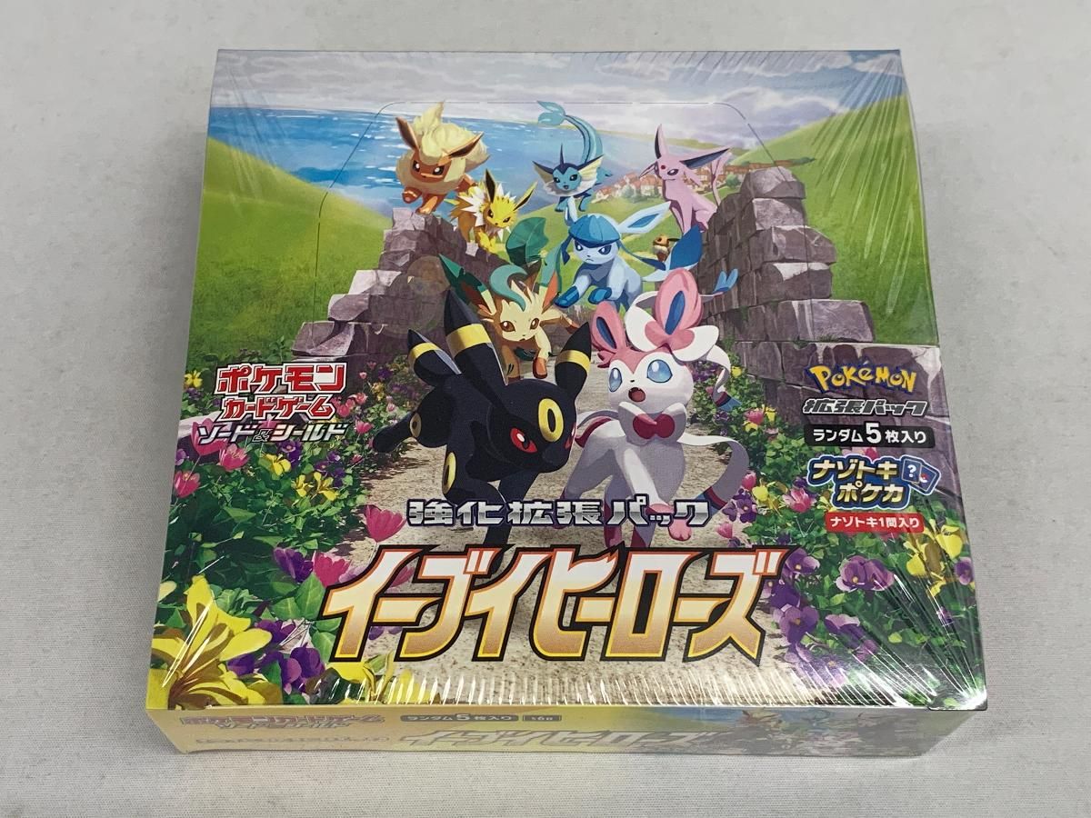 イーブイヒーローズ 未開封50パック イーブイヒーローズ VMAX