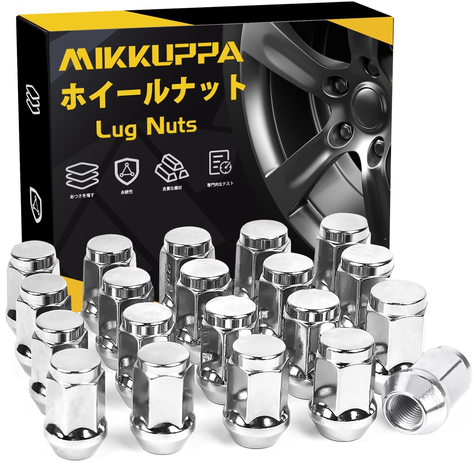 数量 MIKKUPPA ホイールナット M12 x P1.25 テーパー座60° 長さ35 mm スチール製 19HEXニッサン スバル スズキの普通車と軽自動車に適用 20個 セット シルバー ラグナット
