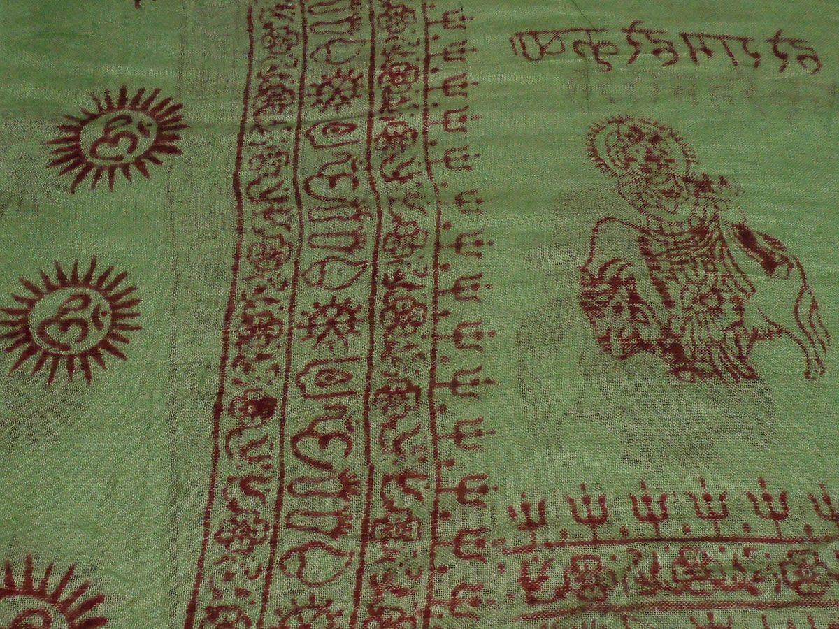 アジアン衣料　メルカリ　ネパール・ラムナミストール16　クリシュナ