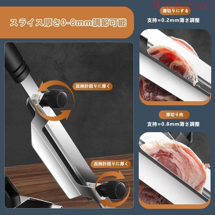 手動冷凍肉スライサーミートスライサー生ハム野菜冷凍肉スライサー冷凍肉袋10個二枚ブレード0.2 8mmスライス厚さ調節S＆L丸洗い 吸盤付