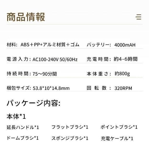 29c36※開運絵画（龍神）神谷雅治 作