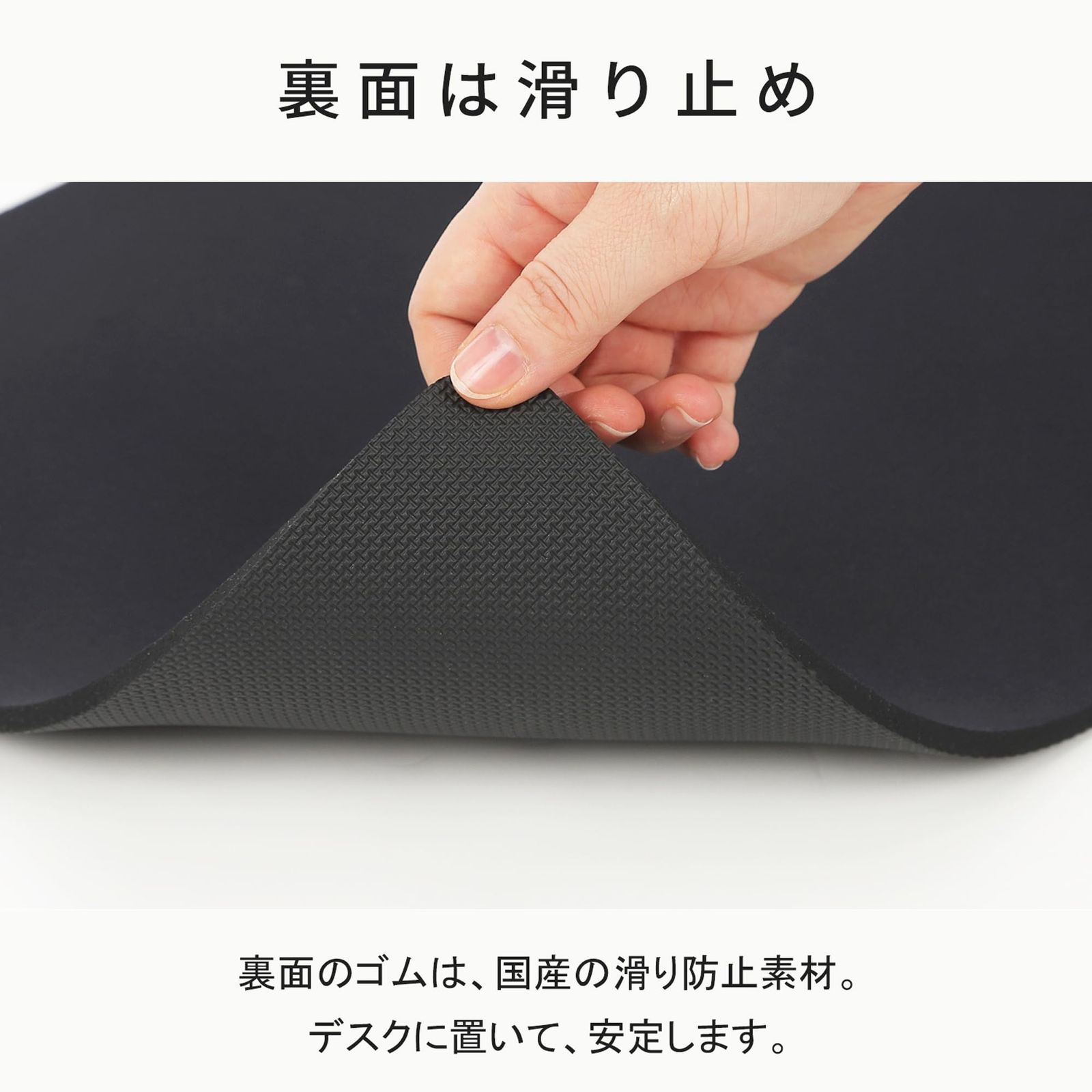 ファッション情報 SeaPad シーパッド デスクマット マウスパッド 縦400×横960×厚さ5mm 大型マウスパッド 滑り止め 大きい マウス対応 黒 国産 特製 ゴム で 手首 が 疲れない