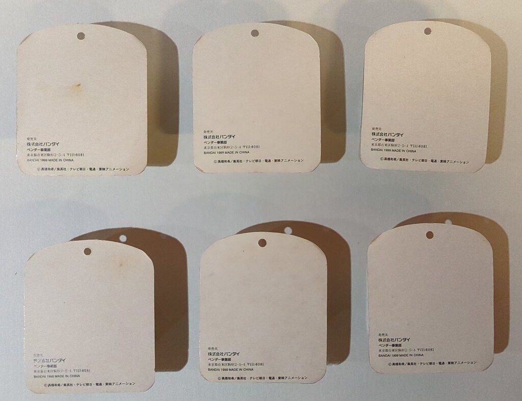 メタルディアシリーズ 全6種セット