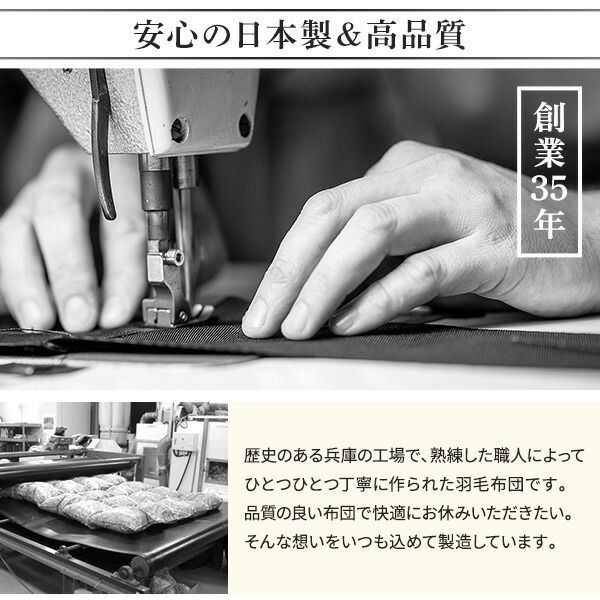 シングル アイボリー