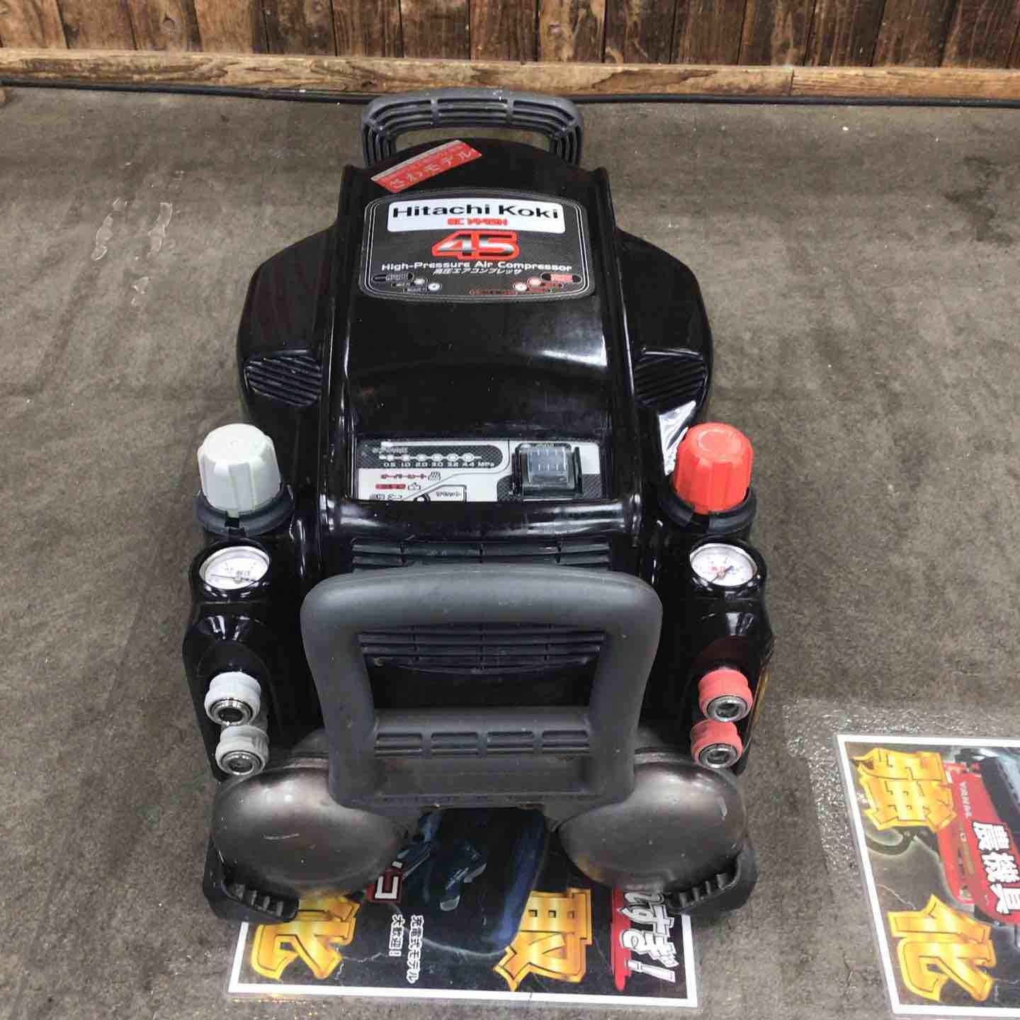 ハイコーキ HIKOKI 旧 日立工機 エアコンプレッサー EC1445H 川崎店