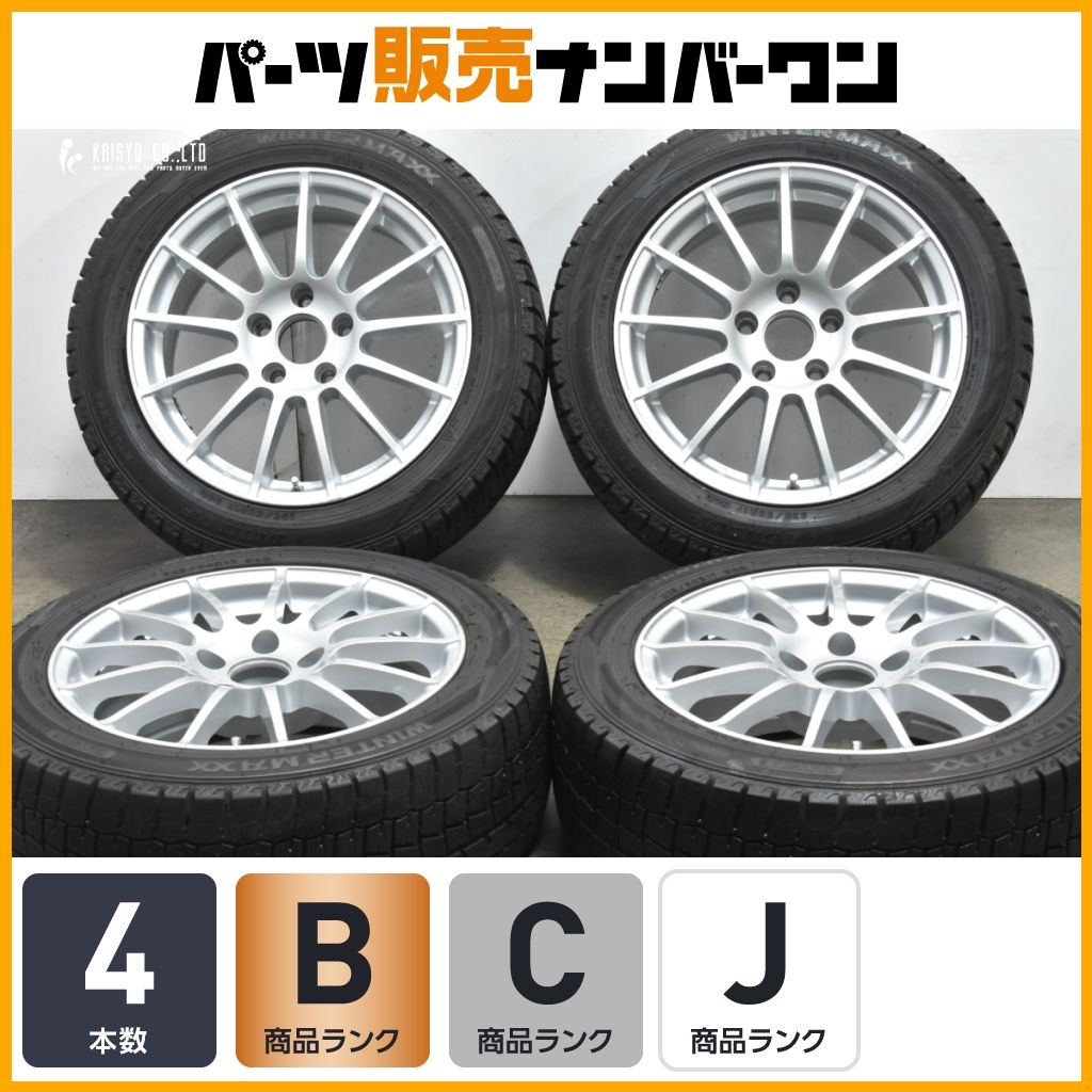 ホイールのみ販売 TAS JAPAN 17in 7.5J 35 PCD120 ダンロップ WM02 225|50R17 BMW F30 F31 E90 E91 3シリーズ F10 F11 5シリーズ