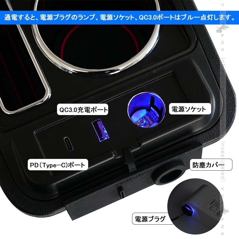肘掛け 手置く