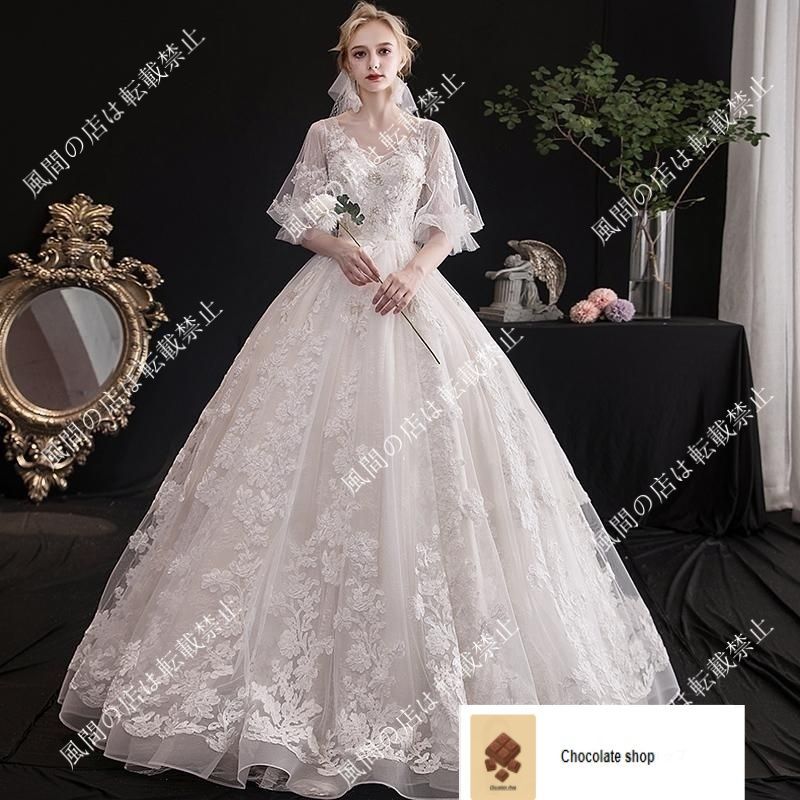 ウェディングドレス ウエディングドレス ロングドレス 二次会 結婚式 前撮り ブライダル 花嫁 パフスリーブ レース プリンセスドレス 編み ss アイテムCC人気急上昇