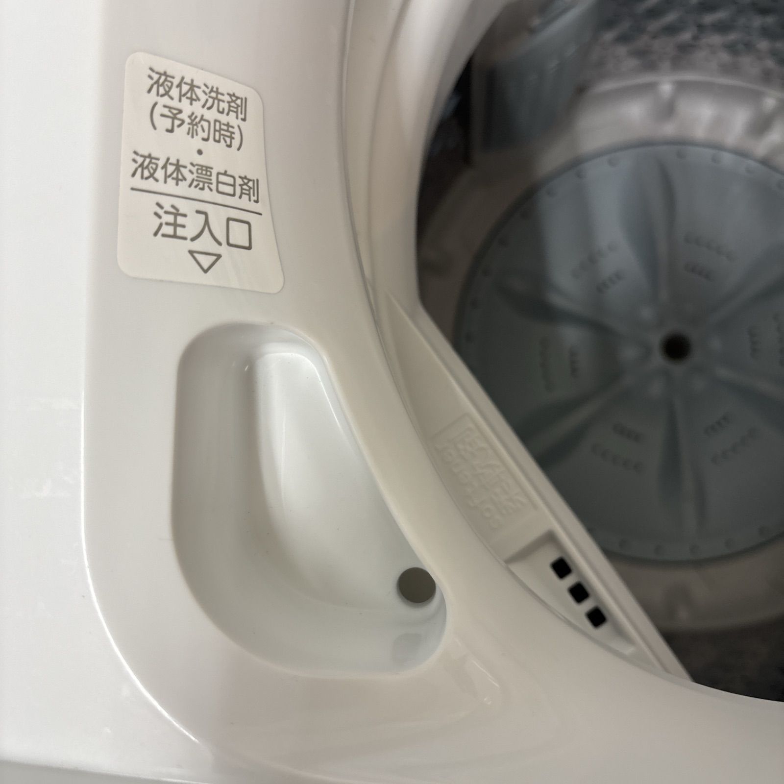 ♪ TOSHIBA