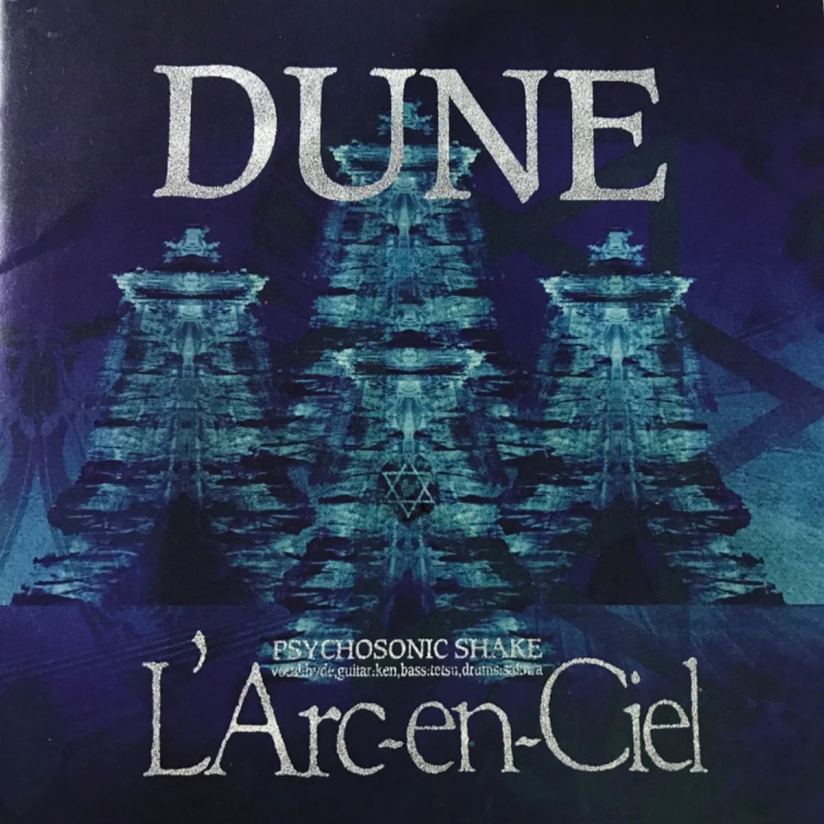 L'Arc~en~Cielの原点・インディーズアルバム🟦「ラルク・アン・シエル